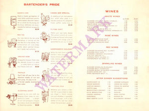 Kona Inn, Hawaii 1967 Menu