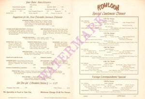 Kowloon, Los Angeles 1960s Menu