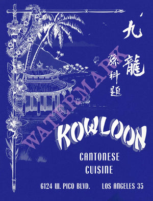 Kowloon, Los Angeles 1960s Menu Art