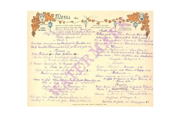 La Rotonde, Paris (circa) 1925