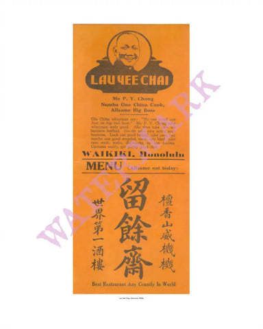 Lau Yee Chai Honolulu 1930s Harley Spiller Collection Cool Culinaria