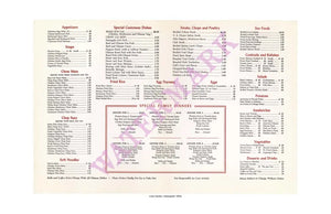 Lotus Garden Indianapolis 1950s Interior Menu Harley Spiller Collection Cool Culinaria