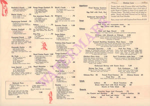 Luau Room Hotel del Coronado San Diego 1950s Posters Prints & Visual Artwork