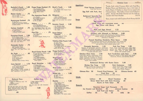 Luau Room Hotel del Coronado San Diego 1950s Posters Prints & Visual Artwork