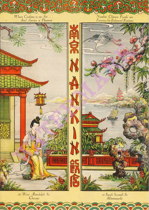 Nankin, Chicago/Minneapolis, 1941 Vintage Menu