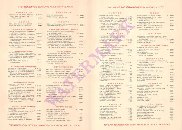 "Pam Pam" Hotel del Prado, Mexico City 1980s Menu