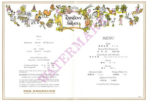 Pan American Asia 1960s INFLIGHT MENU