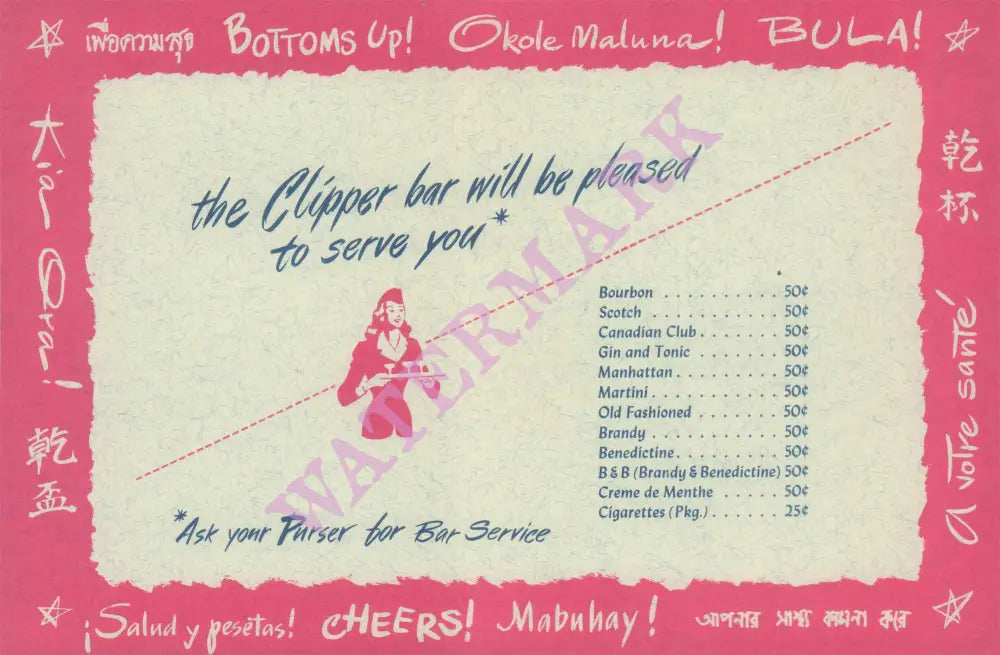 Pan American Clipper 1940s – Vintage Menu Art Pan American Clipper 1940s – Vintage Menu Art