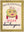 Primadonna Cafe, Reno 1950s Menu Art