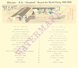 S/S Cleveland Around The World Party Tokyo 1913 Menu Art