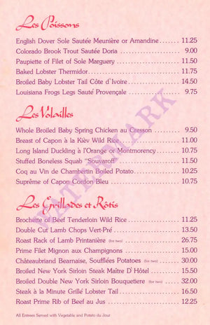 Sultan's Table, The Dunes Hotel, Las Vegas 1980s | Vintage Menu Art - food menu