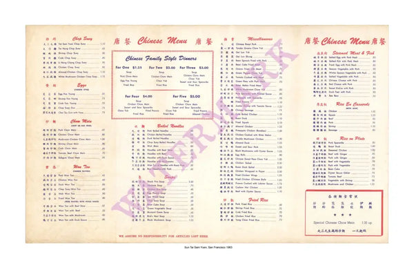 Sun Tai Sam Yuen Menu Interior San Francisco 1963 Harley Spiller Collection Cool Culinaria