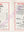 Tai Song, Manhattan Beach, 1960s Menu