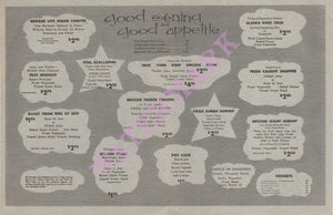 Tale o' the Tiger, Fort Lauderdale 1960s Menu