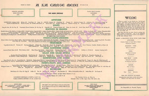 The Barn, Glen Burnie MD 1950s Menu