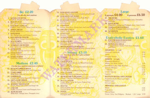 The Beachcomber, London 1980s Menu