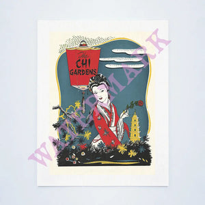 The Chi Gardens, Regina, Saskatchewan, Canada 1950s Vintage Menu