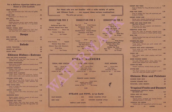 The Coral Reef, Millbrae 1947 Menu