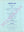 The Outrigger Hotel Room Service, Waikiki Beach 1960s Menu