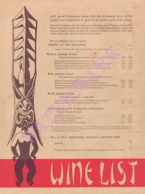 Tiburon Tommie's Mai Tai, Tiburon 1960s Wine List
