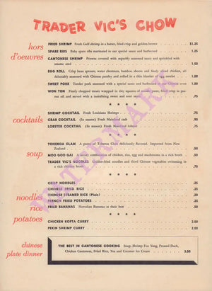 Trader Vic’s Honolulu 1950s Posters Prints & Visual Artwork