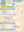Van de Kamp Coffee Shop Breakfast Menu, California 1950s Menu