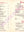 Van's Drive-In, Burbank 1940s Menu