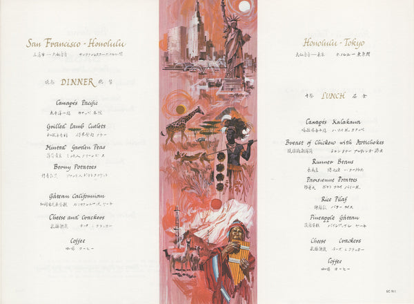 BOAC Monarch Service San Francisco - Honolulu - Tokyo 1967 inflight menu
