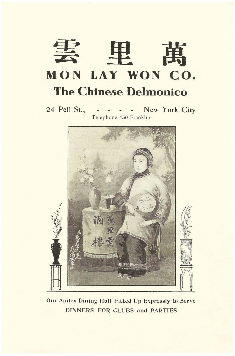Mon Lay Won Co, New York, 1910 Menu Art