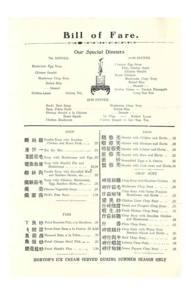 Mon Lay Won Co, New York, 1910 Bill of Fare
