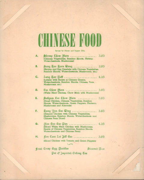 Stork Club, New York 1955 | Vintage Menu Art - chinese food menu